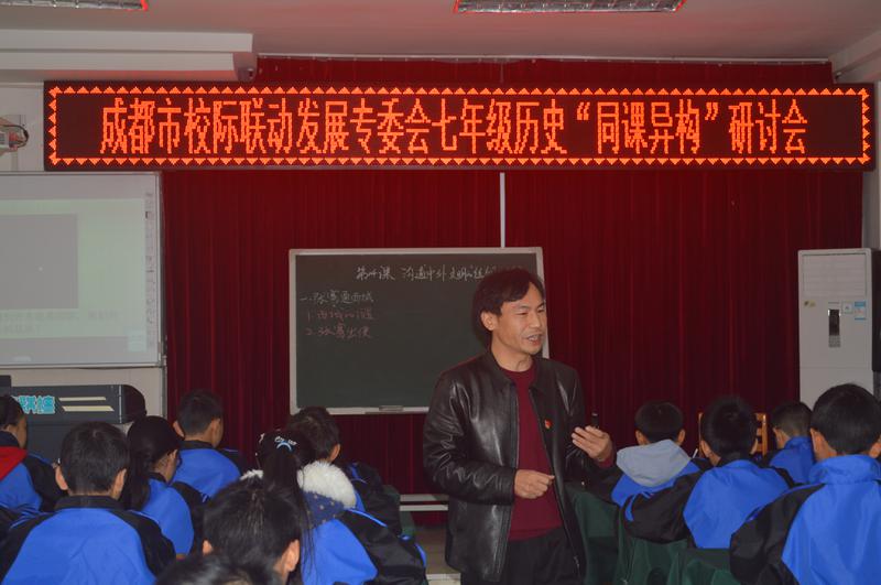 各有千秋的课堂教学