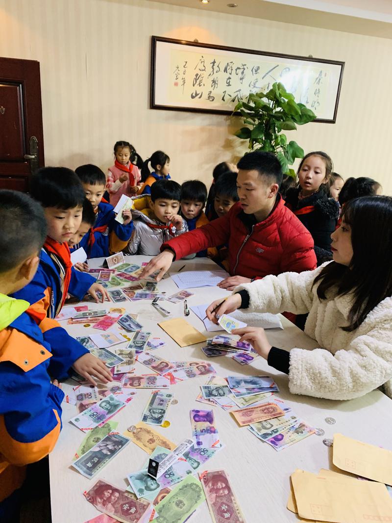 TIM图片20191225093323