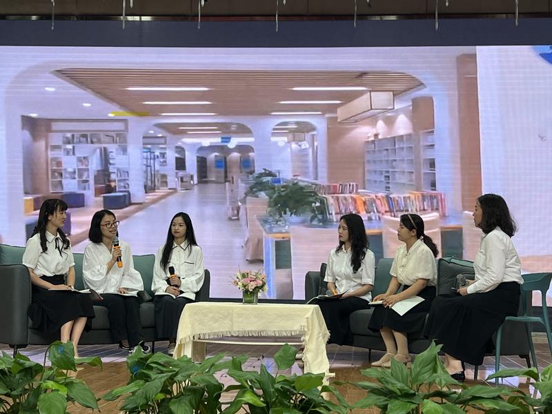 教师读书沙龙