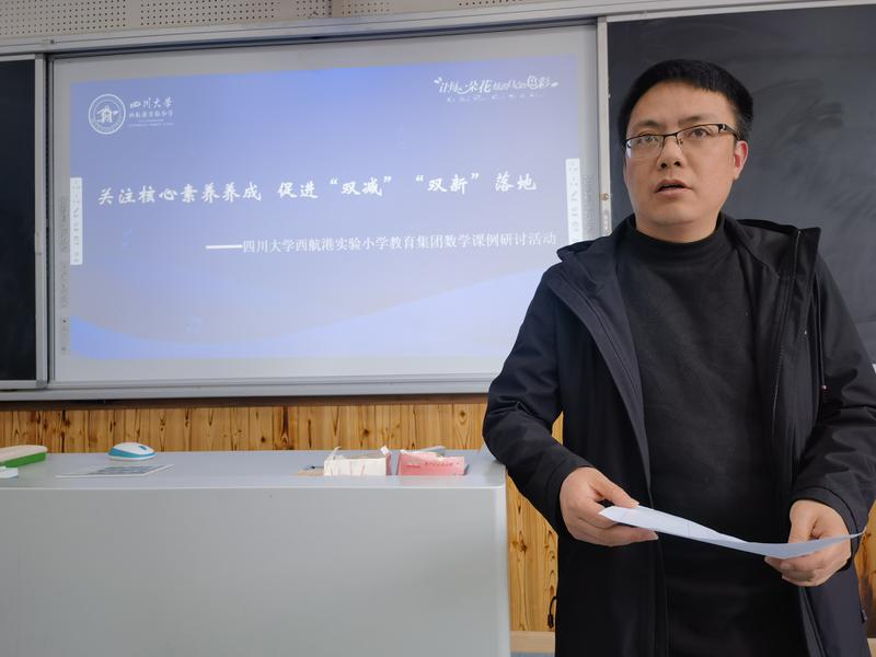 微信图片_20230330095446