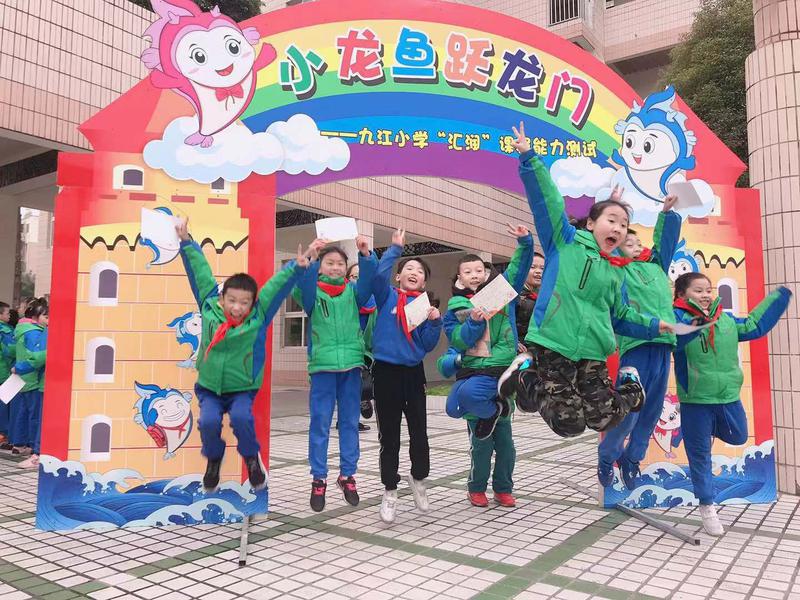 QQ图片20191223083026
