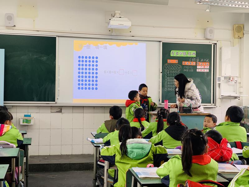 QQ图片20201211161040