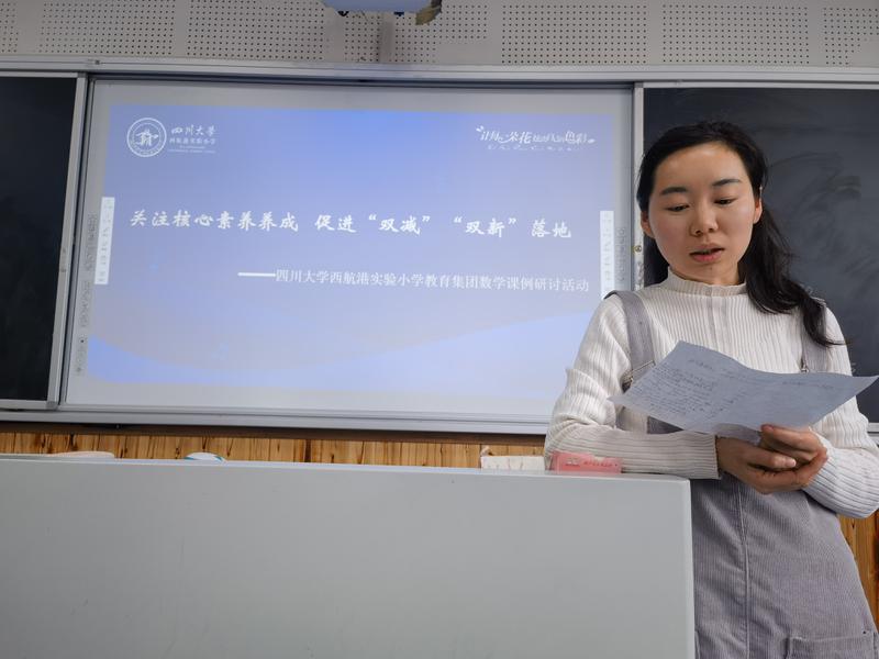 微信图片_20230330095456