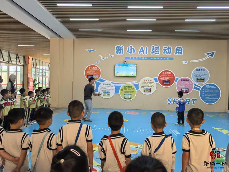 图片 3