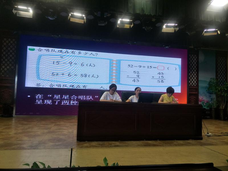 图7
