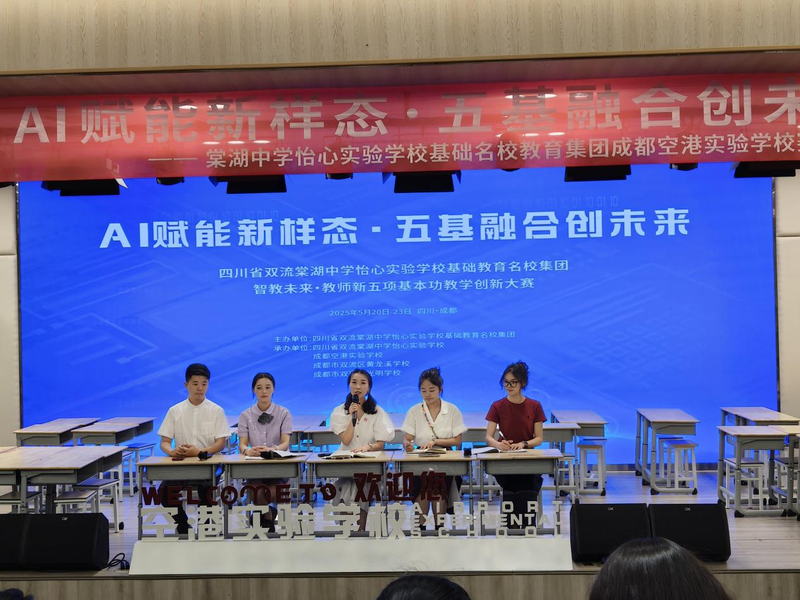 图片19
