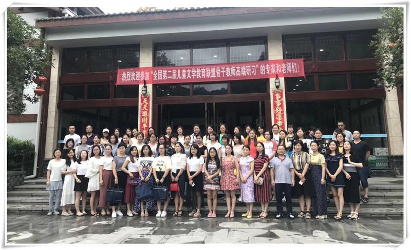 QQ图片20180806090452_副本