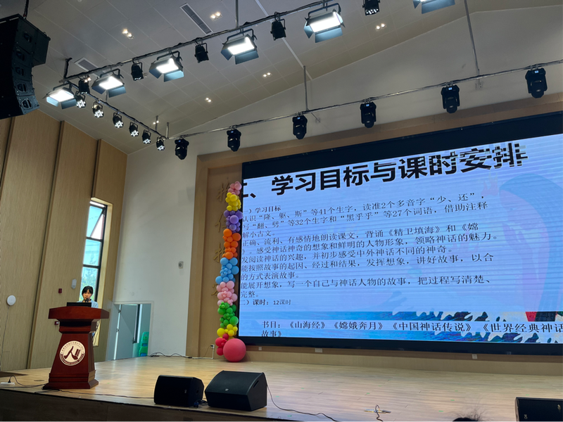 图片 3