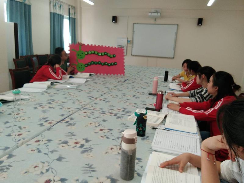 数学教研2