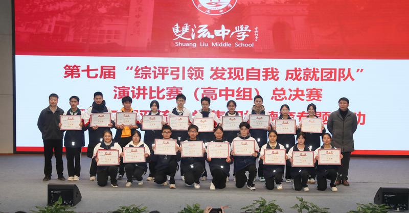 图20