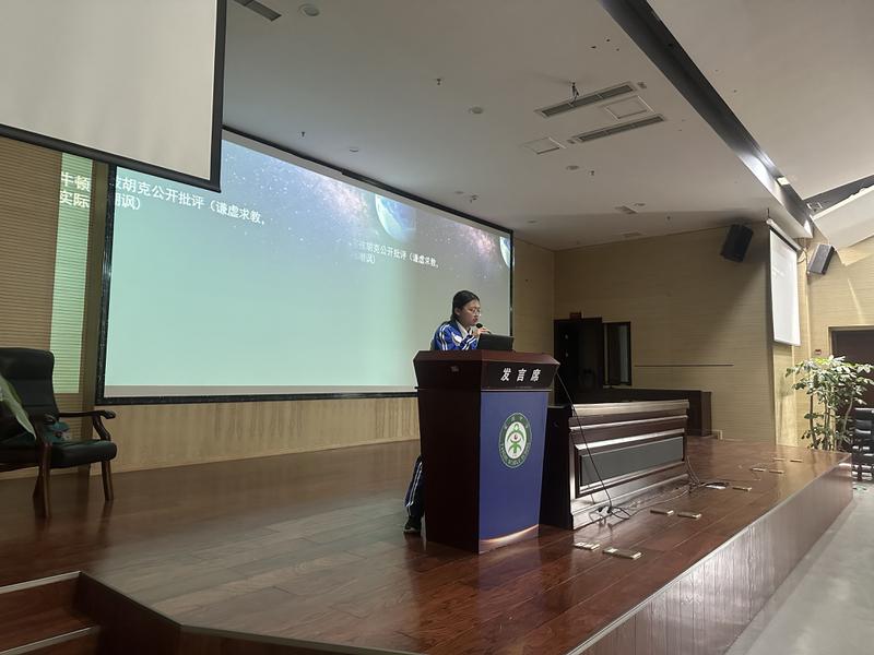 微信图片_20240414201759