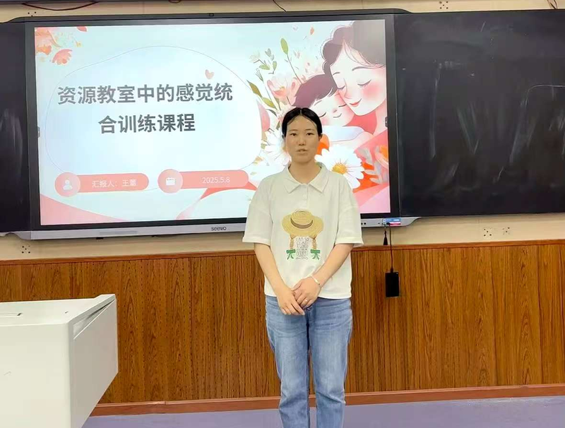 图4