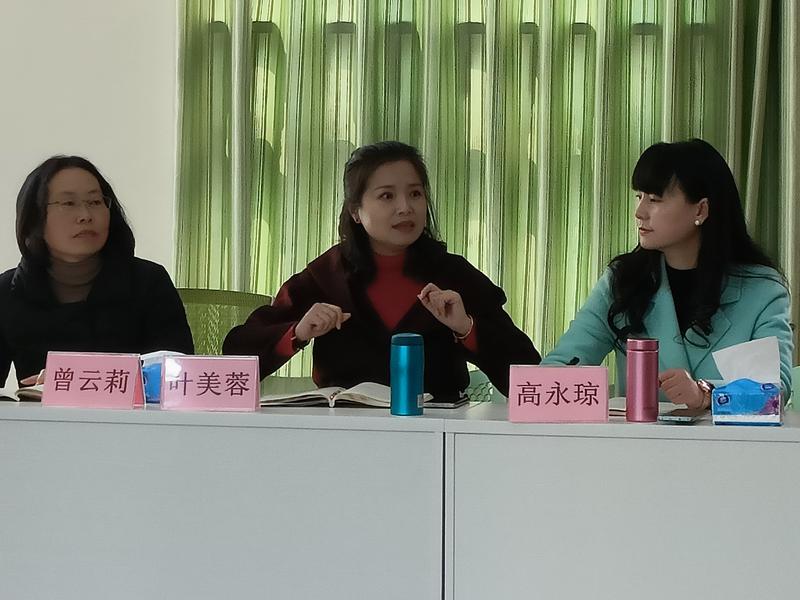 微信图片_20211125132056