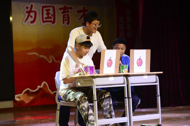 齿轮 (2)