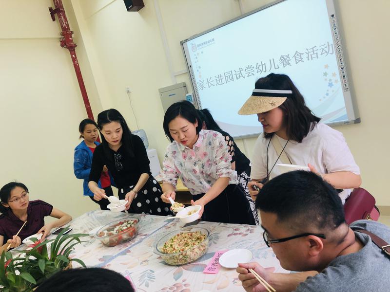 微信图片_2019052216053512