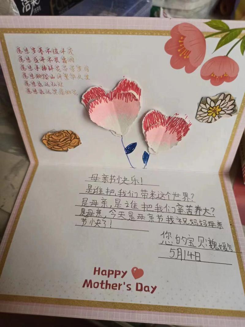 微信图片_20230518131809