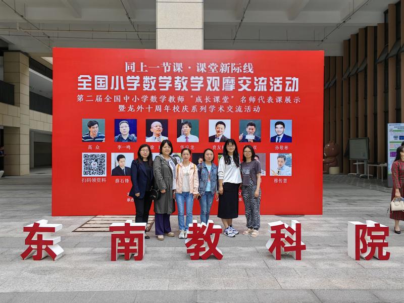 微信图片_20230517093823