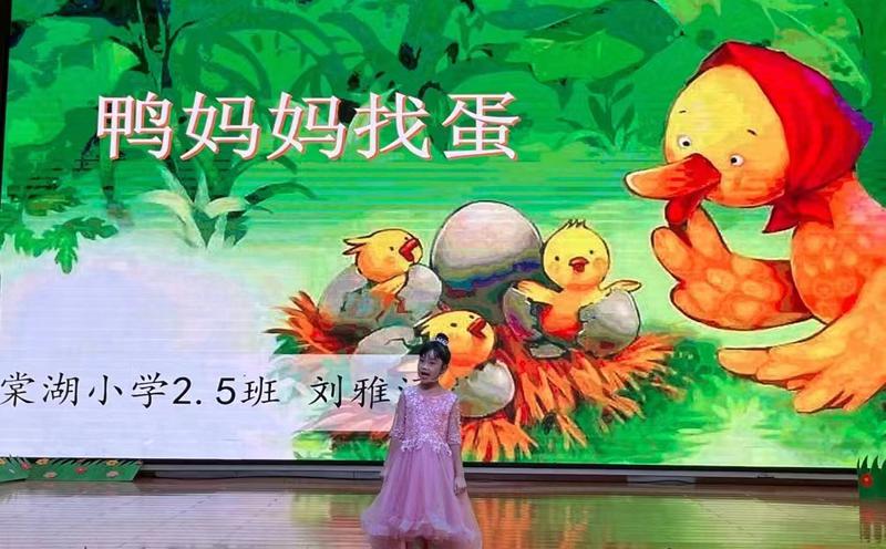 微信图片_202204281814321