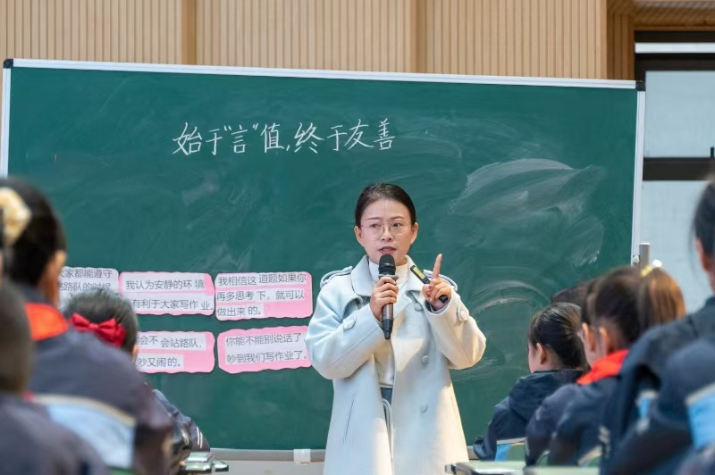 图片5