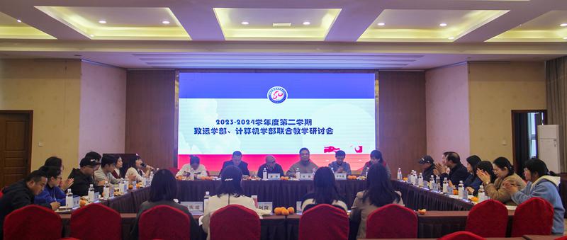微信图片_20240328160521