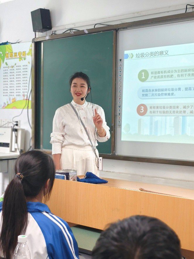 3班家长