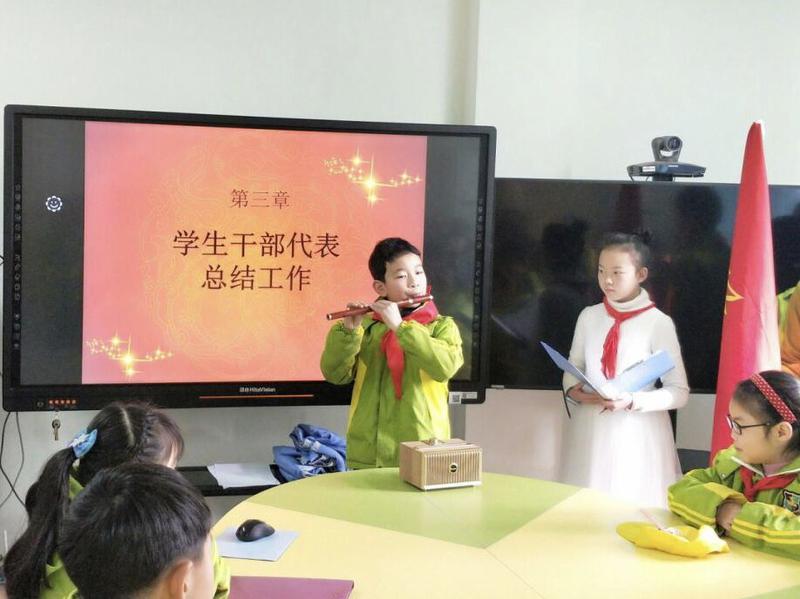 QQ图片20200106090329