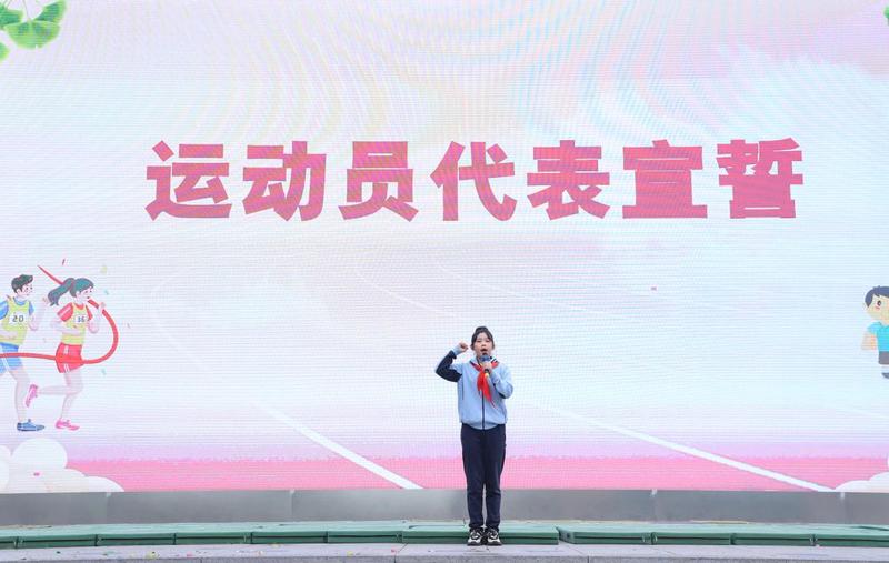 微信图片_20240506171203