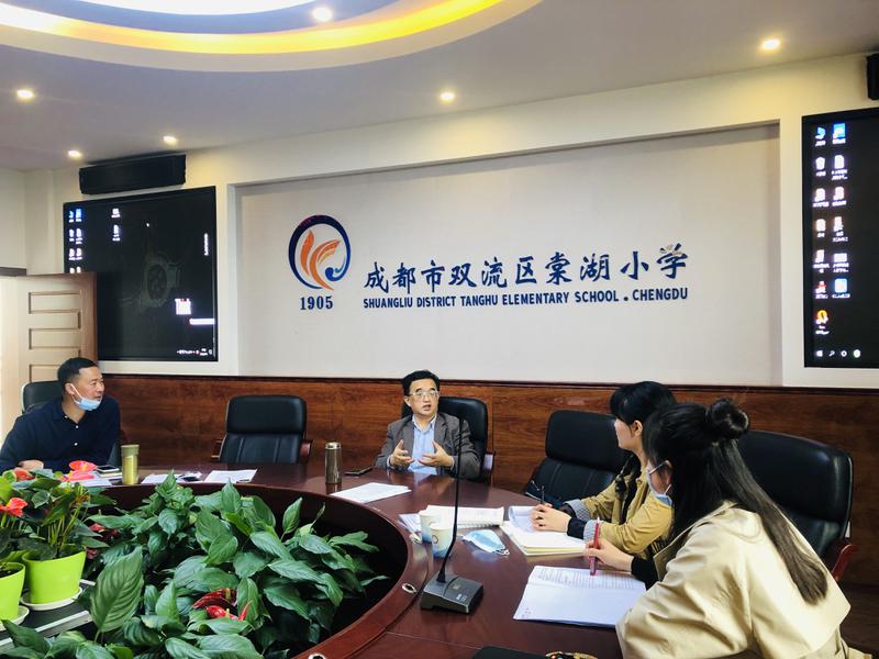 13-QQ图片20200417105645