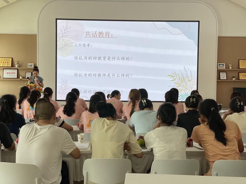 微信图片_20240828170827