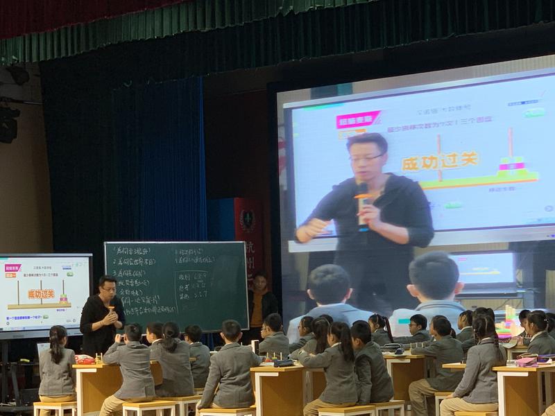 TIM图片20190304151517
