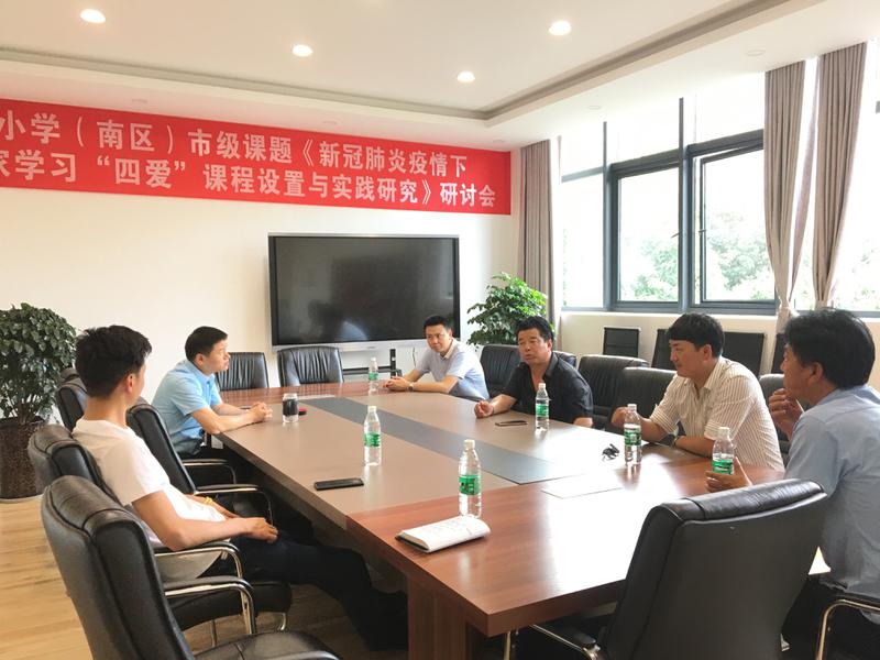 巴塘县亚日贡乡人口(2)