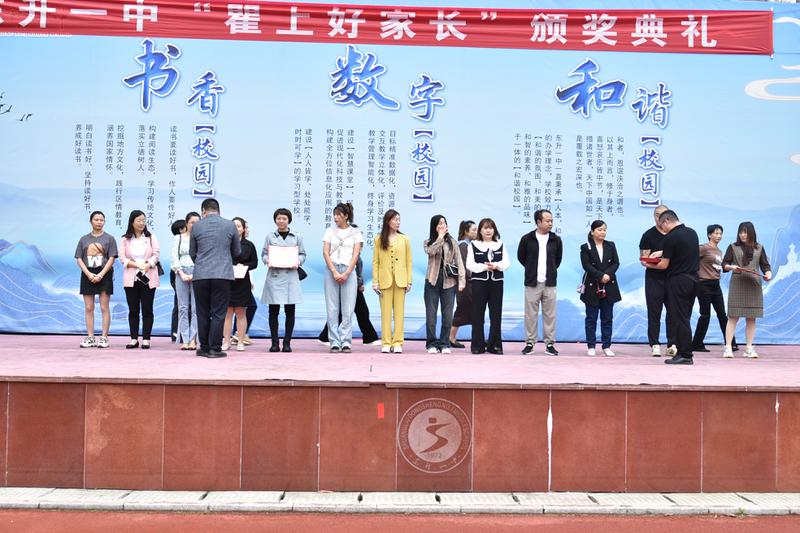 微信图片_20230925103714