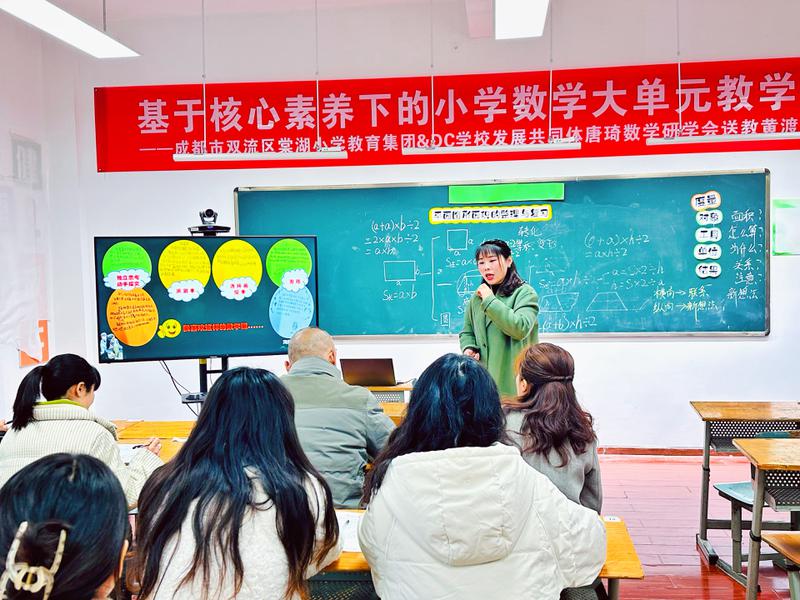 微信图片_20240110153054