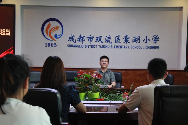 20230504五四主题团日活动 (18)_proc