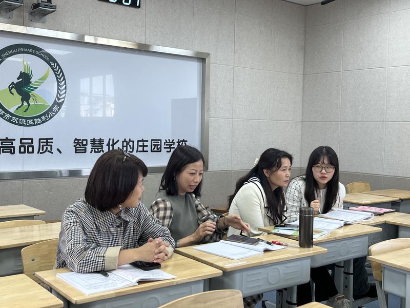 图四