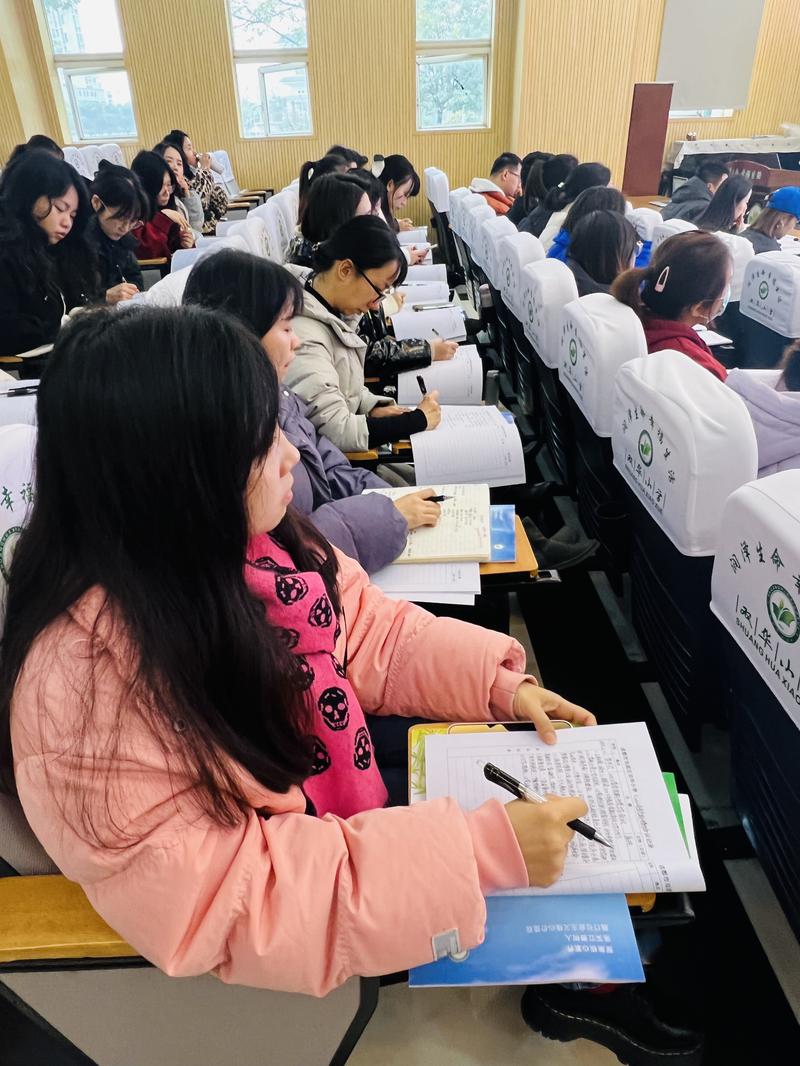 2023年春季学期开学工作会简讯1676253788064