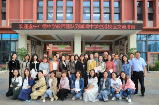 微信图片_20210512101910