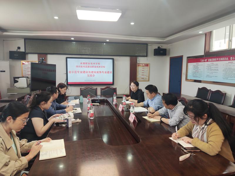 QQ图片20220428185215