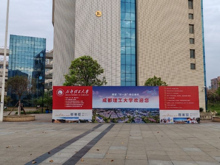 图片 3