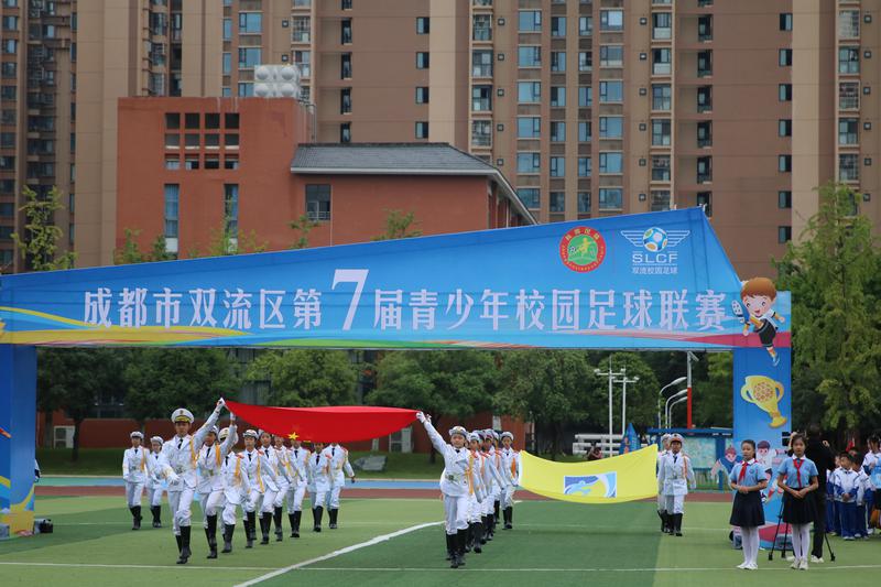 图4
