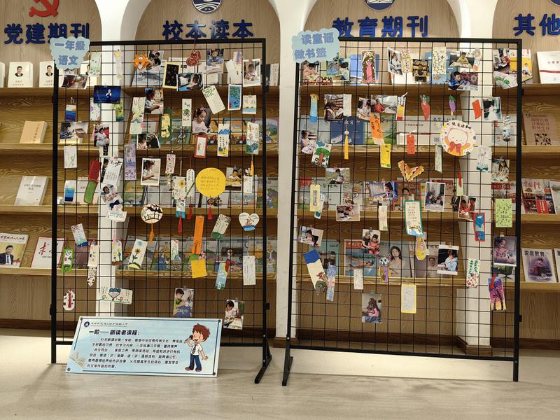 布展1
