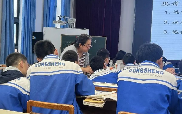 QQ截图20221124150858