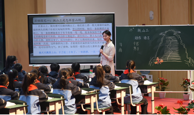 图片6