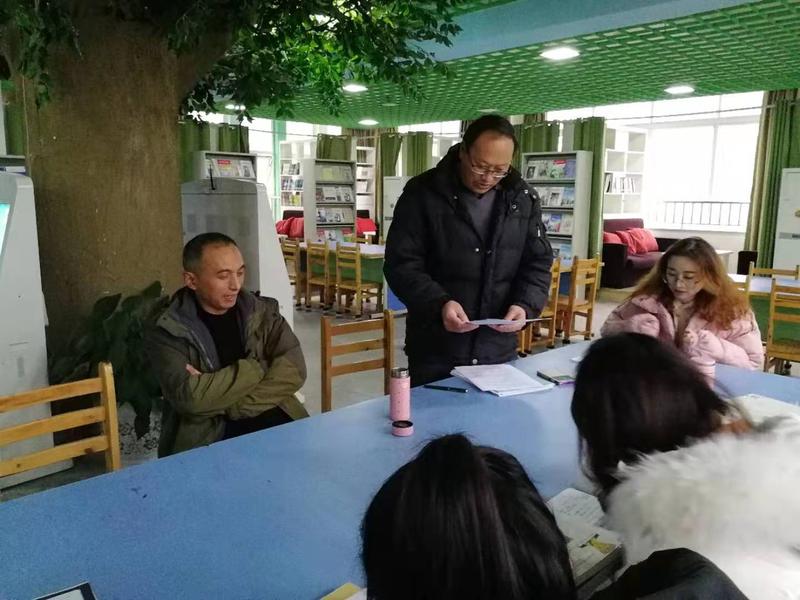 QQ图片20191224111254