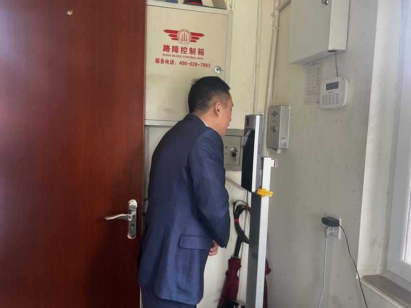 微信图片_20231031142632