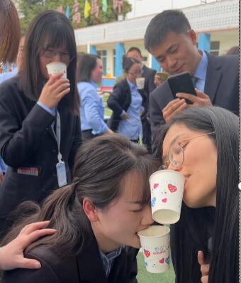 QQ截图20230308200333