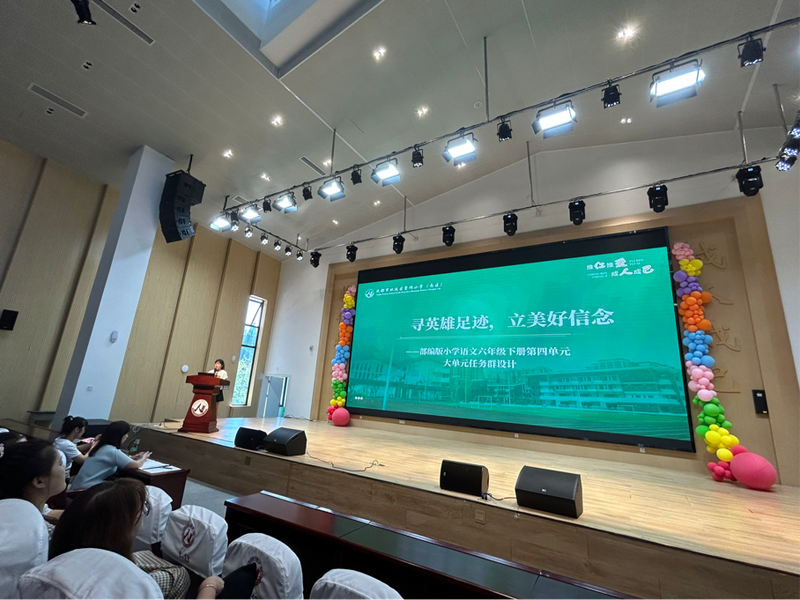 图片 6