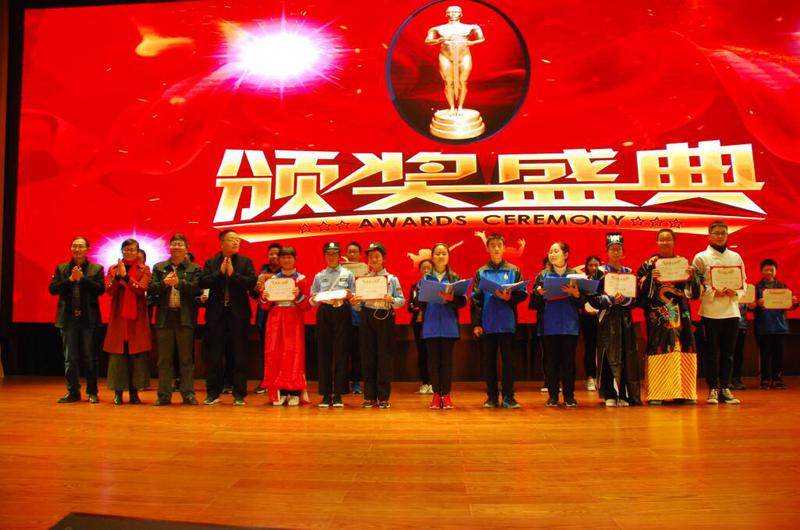 QQ截图20171122192324