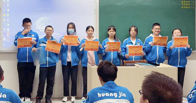 微信图片_202310091057425