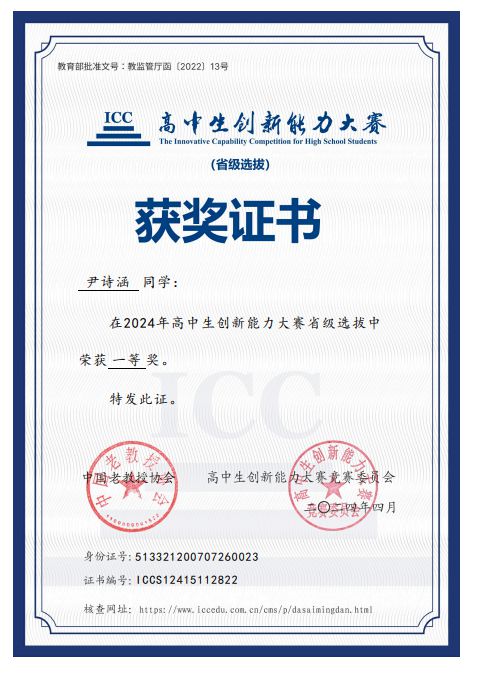 图片 10